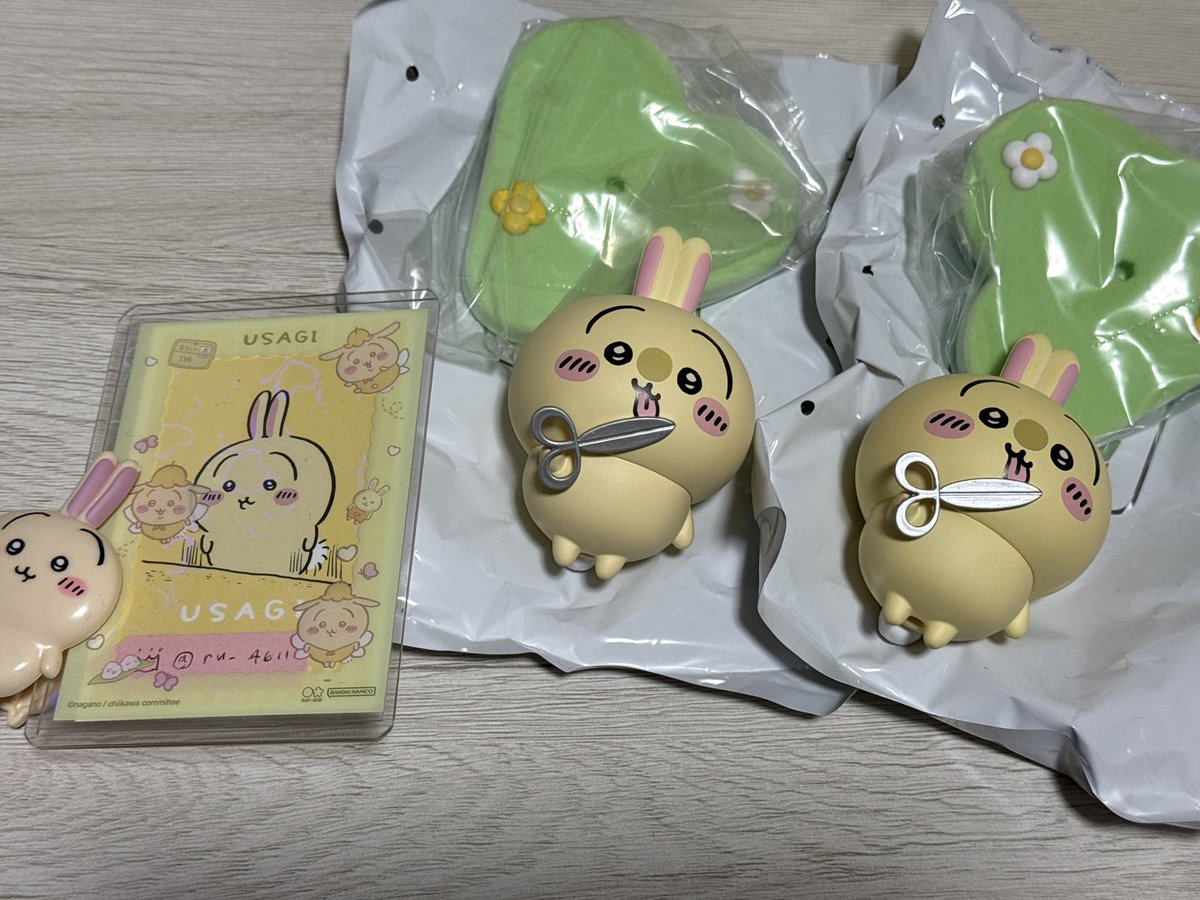 ｒｕ 👑 tweet media