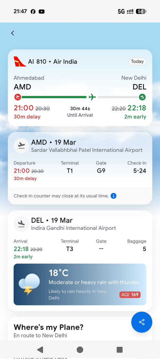 Anup Jha । अनूप झा 🇮🇳 tweet media