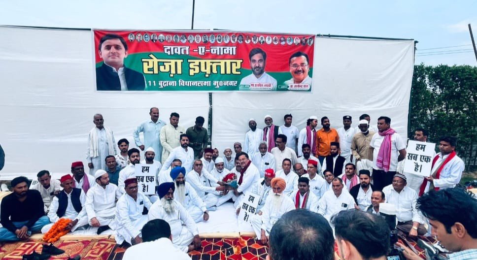 Samajwadi Party tweet media