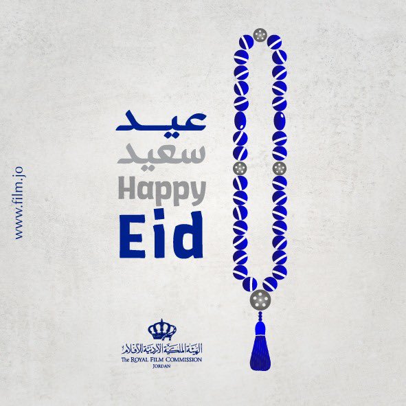 Royal Film Commission tweet media