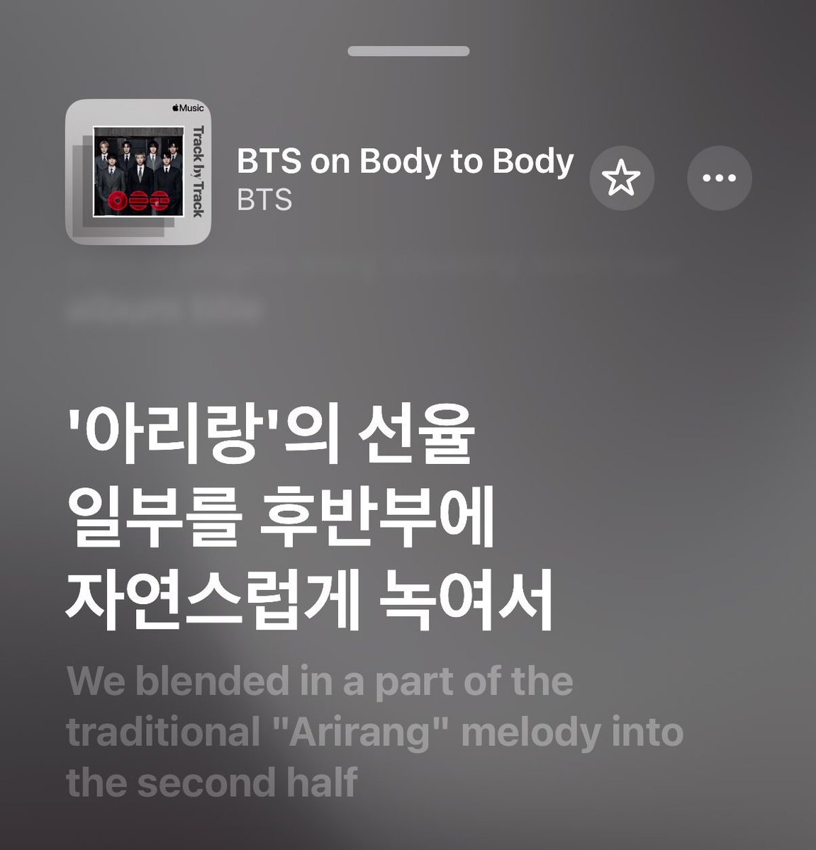 ران 𝑺𝑾𝑰𝑴 tweet media