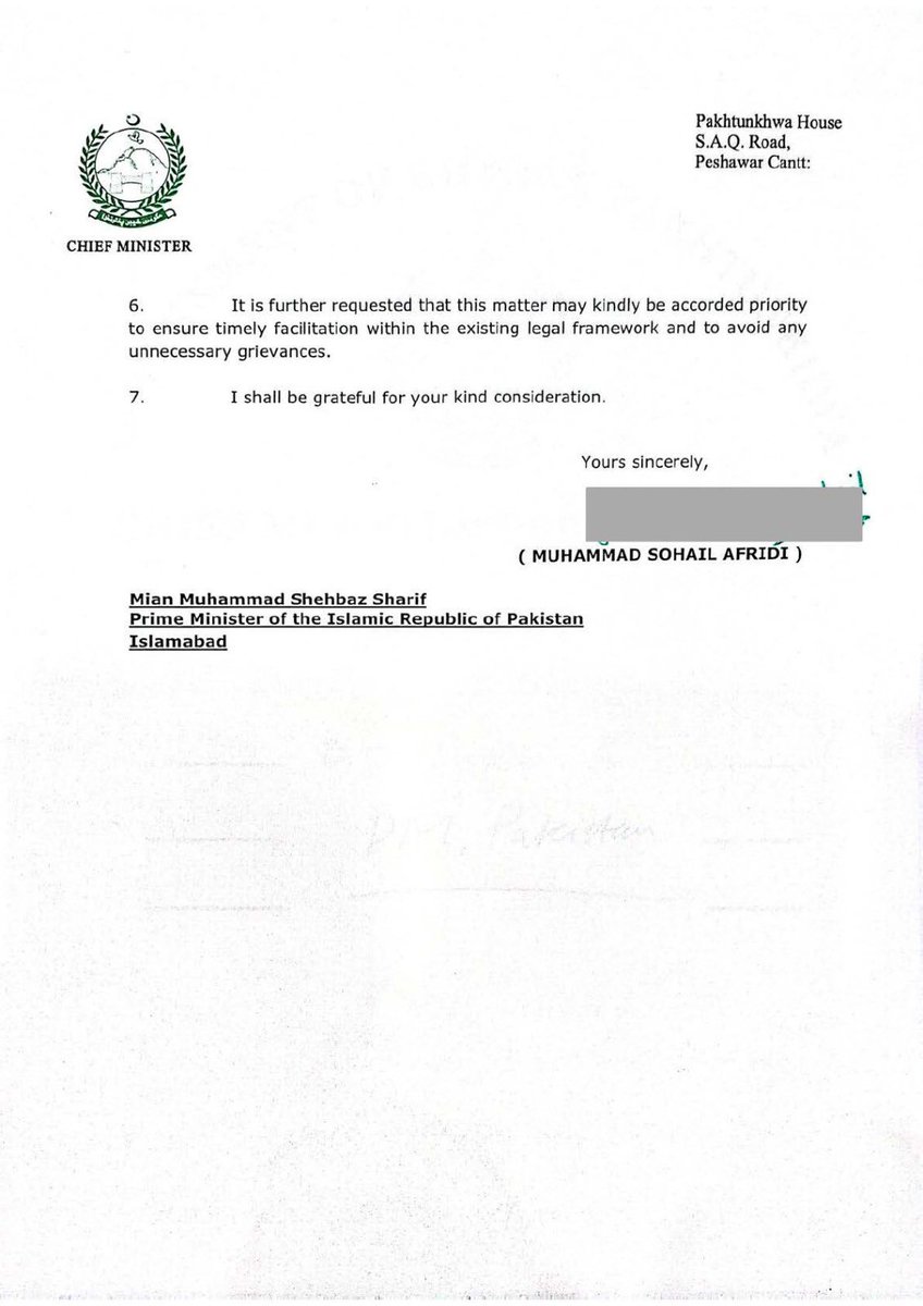 M Azhar Siddique tweet media