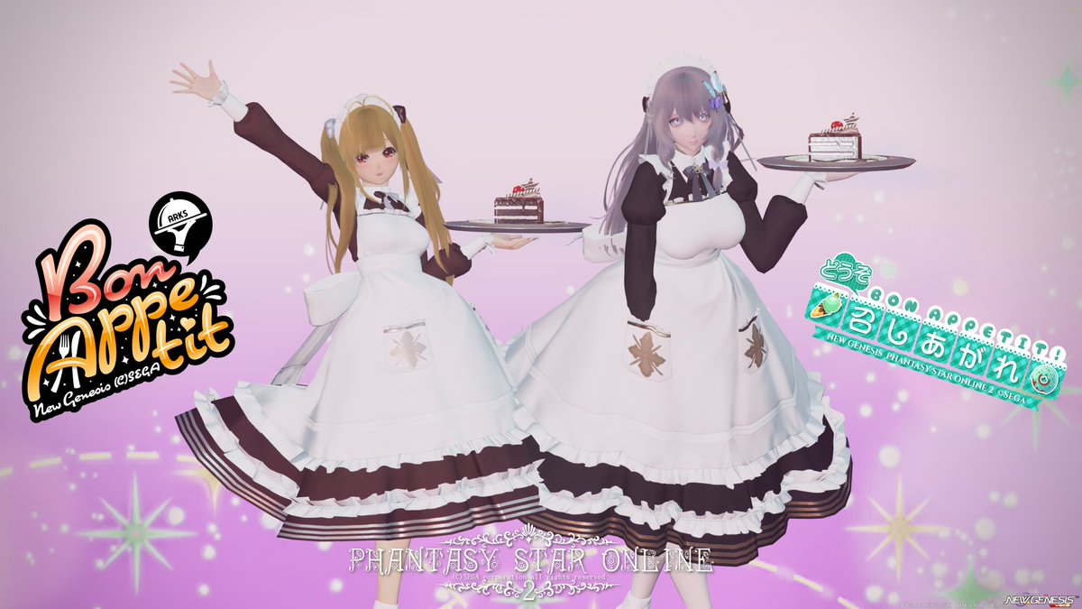 mana718 tweet picture