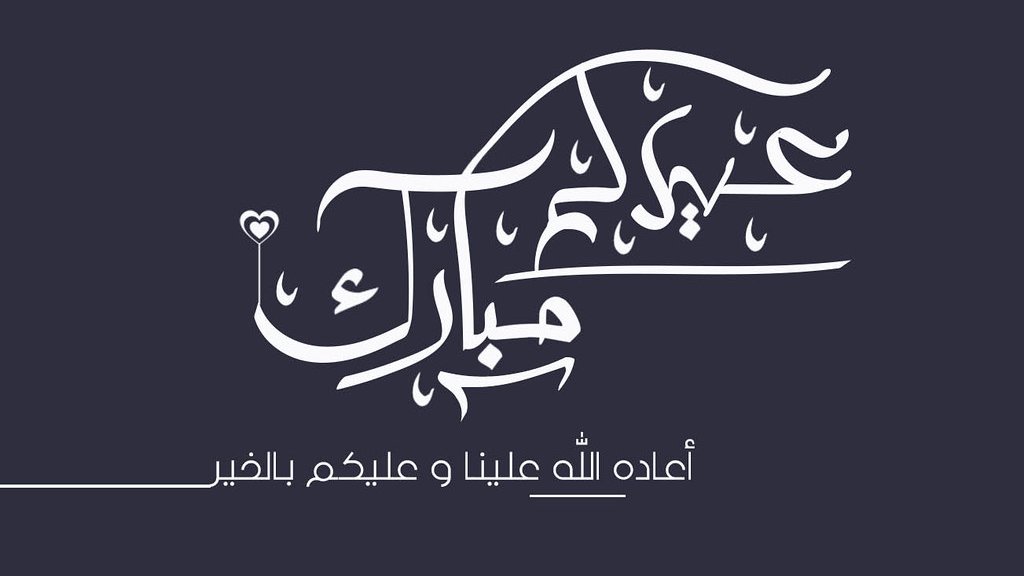 نَص تكتيكي tweet media