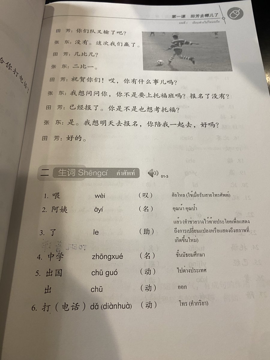 NᵔoᵔKkY(=^ᴥ^=) tweet media