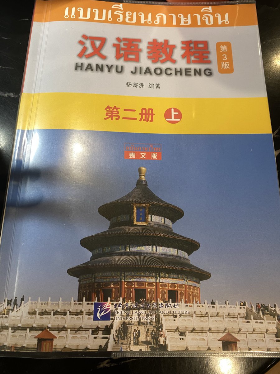 NᵔoᵔKkY(=^ᴥ^=) tweet media