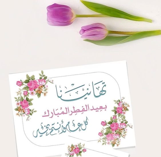 Amiranaamo1 tweet media