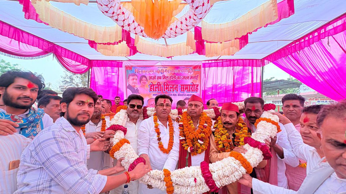 Samajwadi Party tweet media