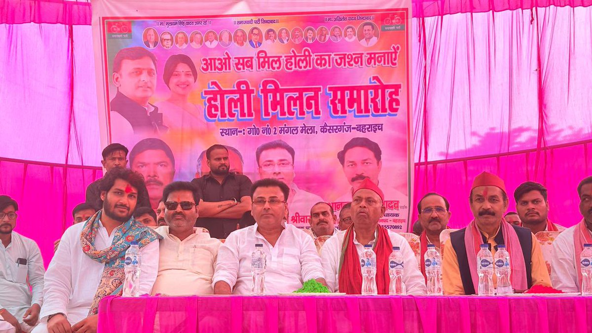 Samajwadi Party tweet media