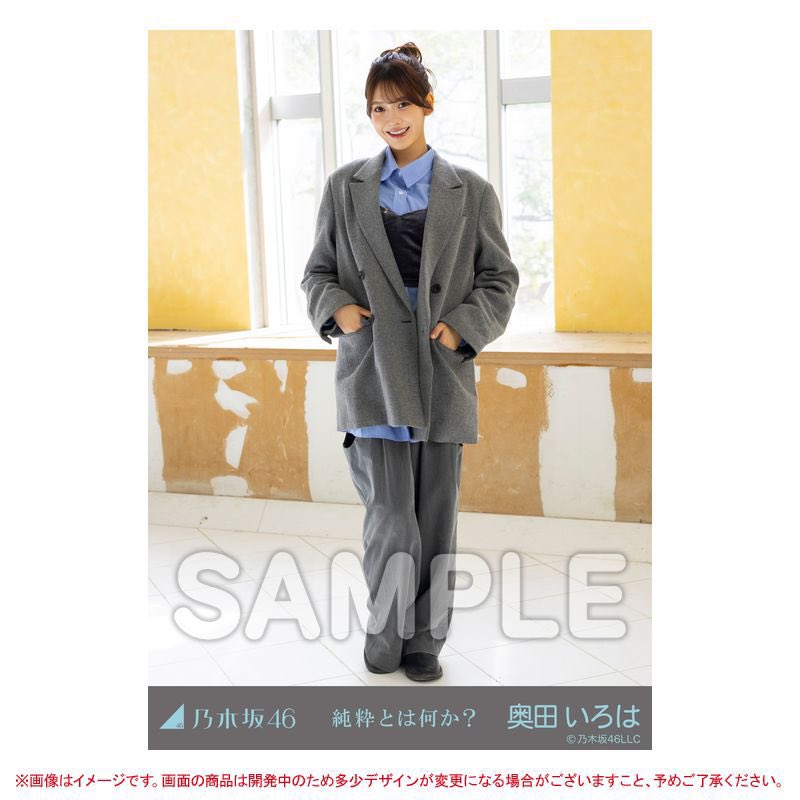 ほしうめ(取引垢) tweet media