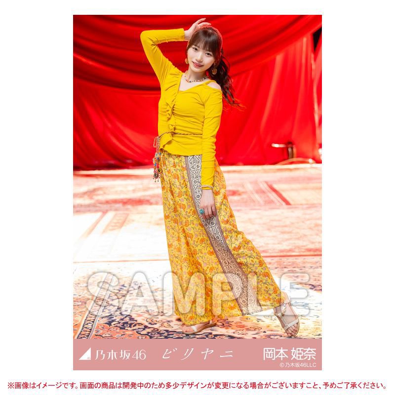 ほしうめ(取引垢) tweet media