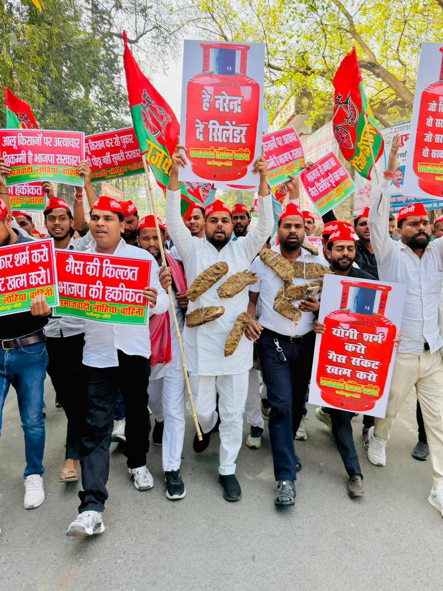 Samajwadi Party tweet media