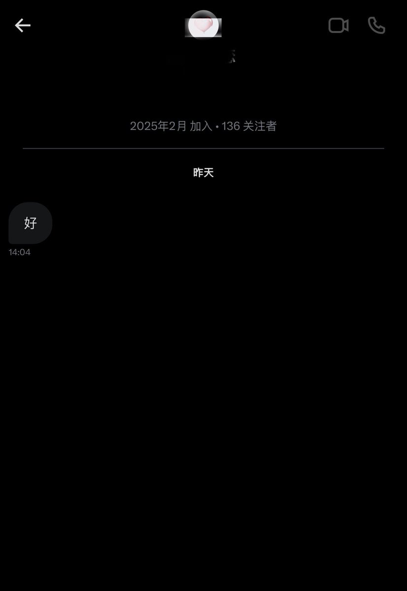 斯坦stan tweet media