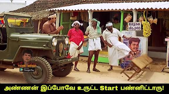 Prabhakar S tweet media