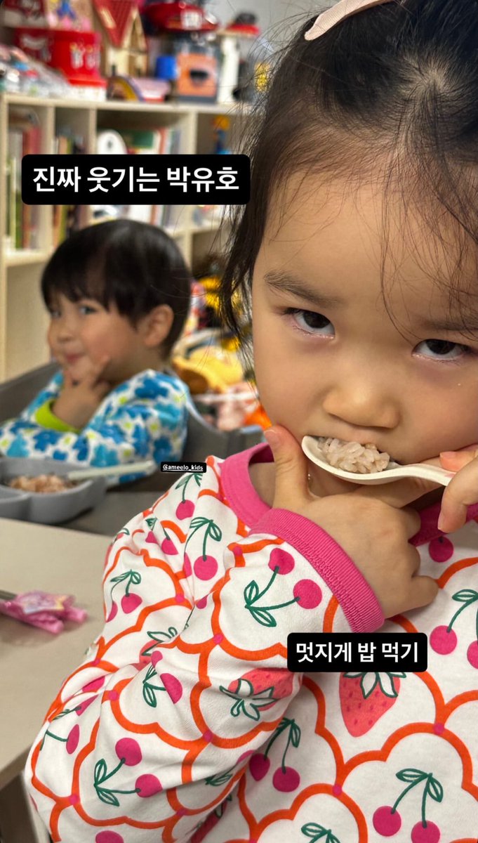 liveinkdrama's tweet photo. “So funny park yuho”
“Eat rice coolly”

These two so cute 😄
#OurUniverse #우주를줄게 https://t.co/G2DR6kM0Fx