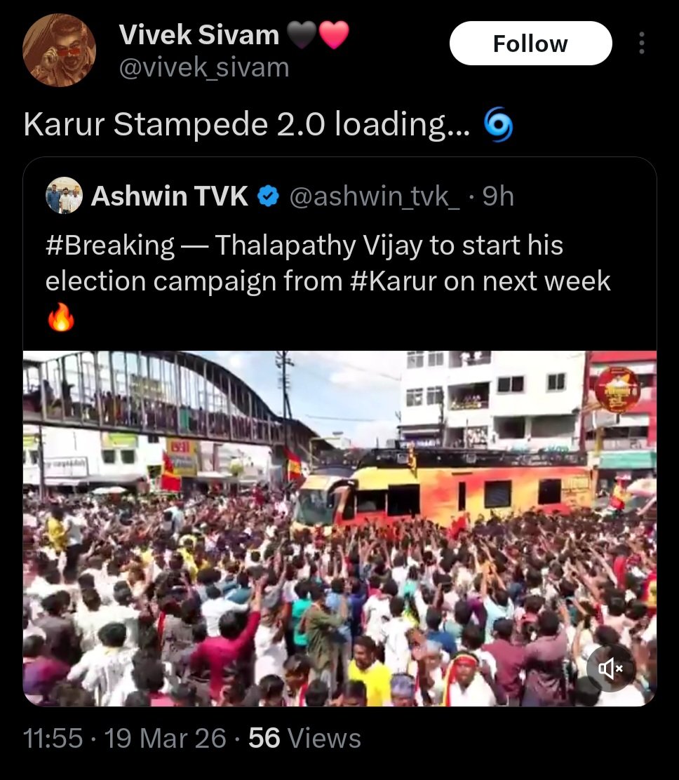 KUMARAN (Vijay fan) tweet media