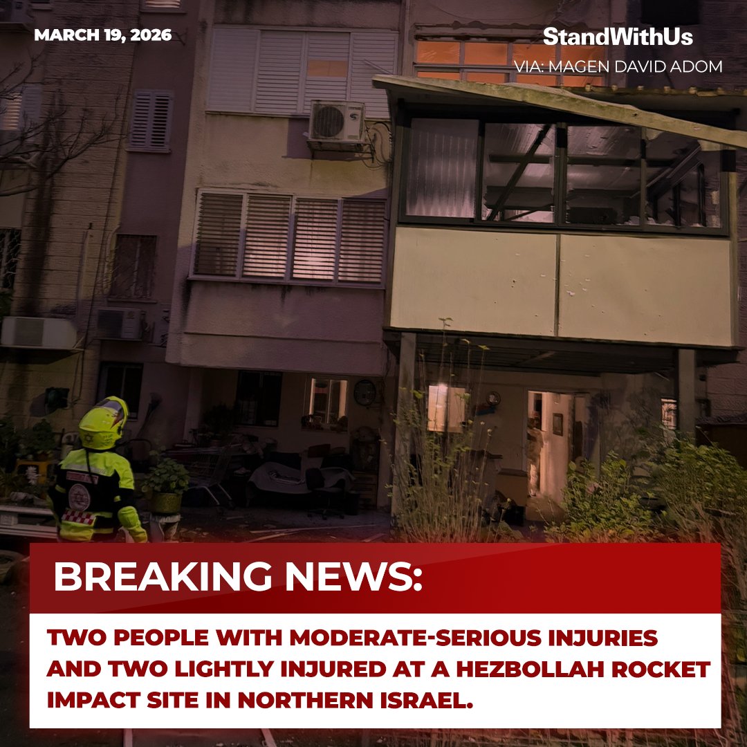 StandWithUs tweet media