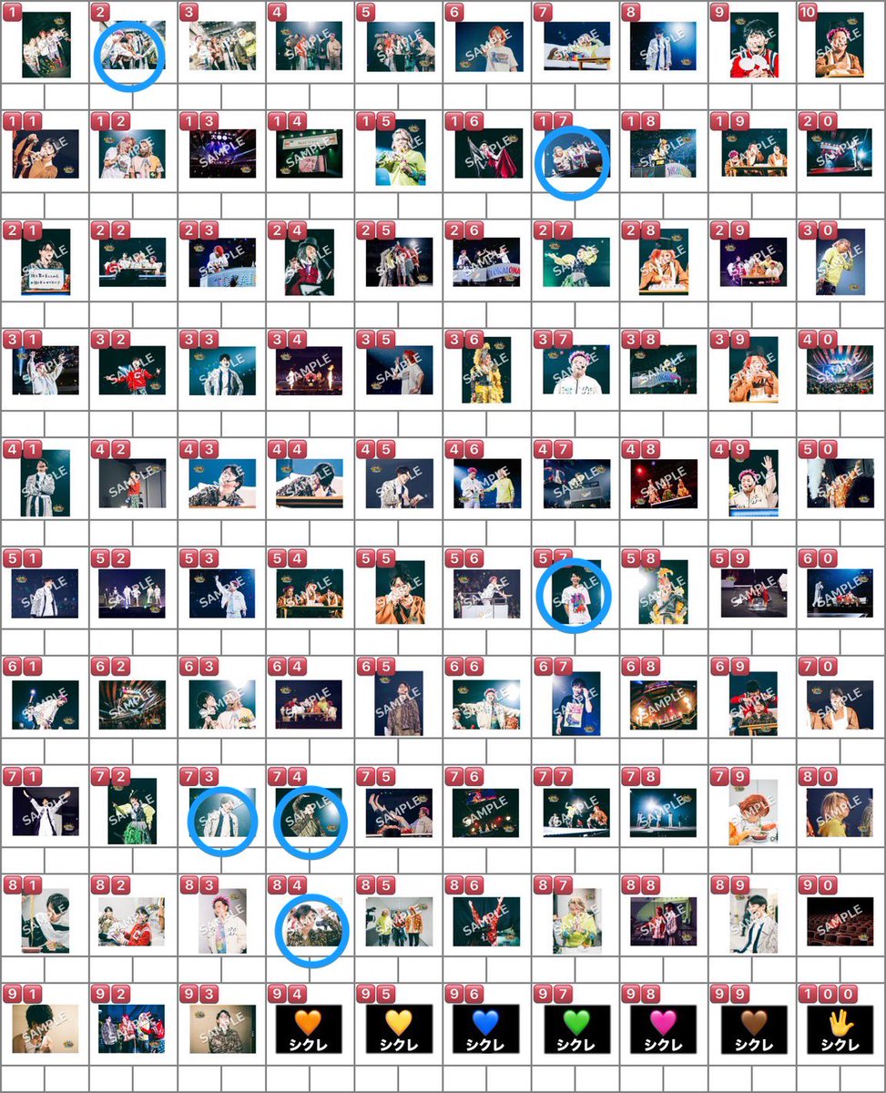 水紫@取引垢 tweet media