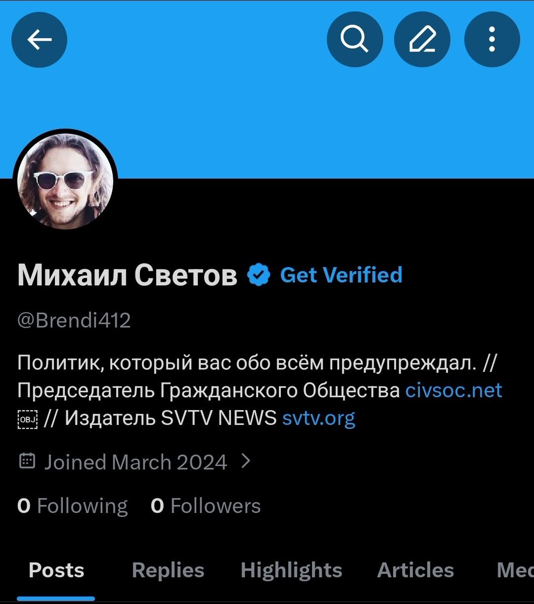 (ノ｀Д´)ノ彡┻━┻ tweet media