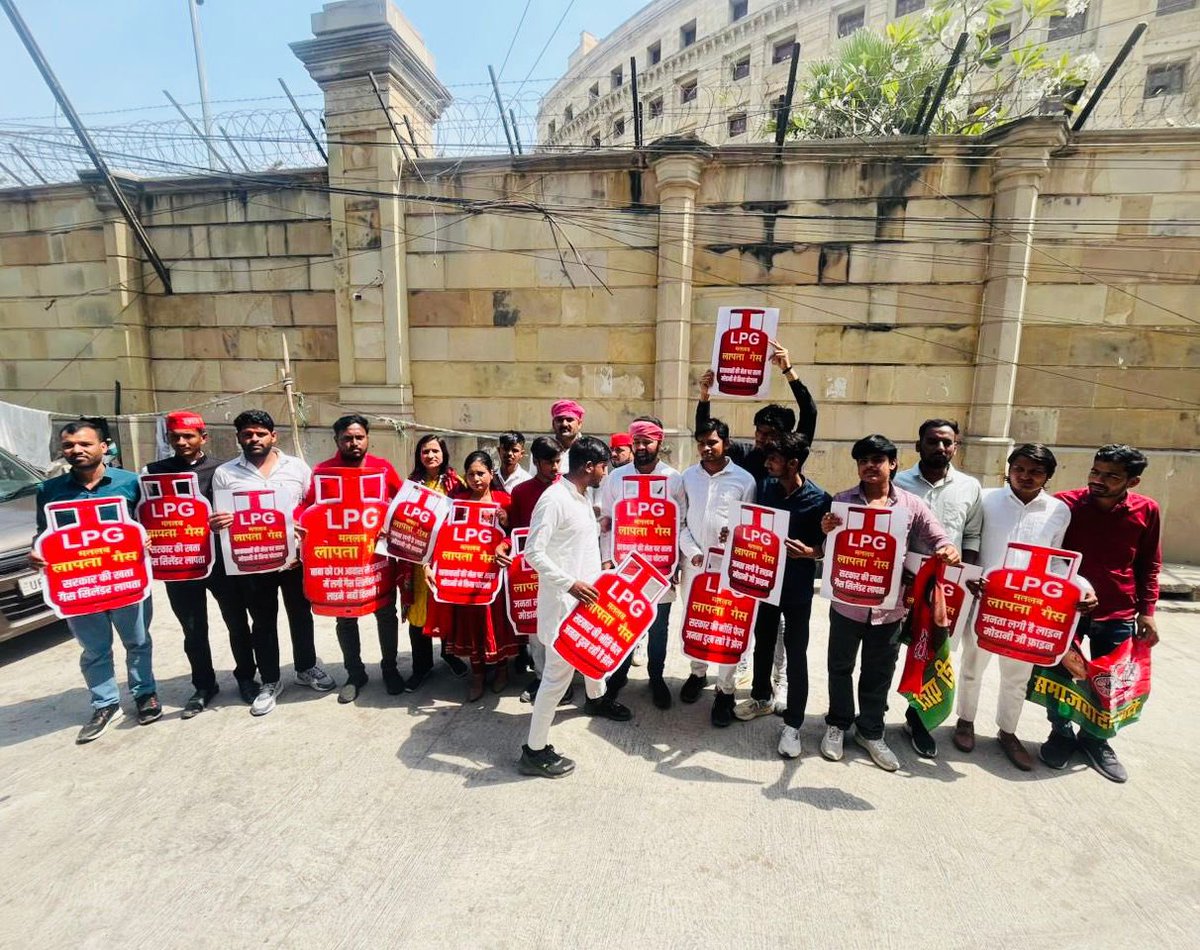 Samajwadi Party tweet media