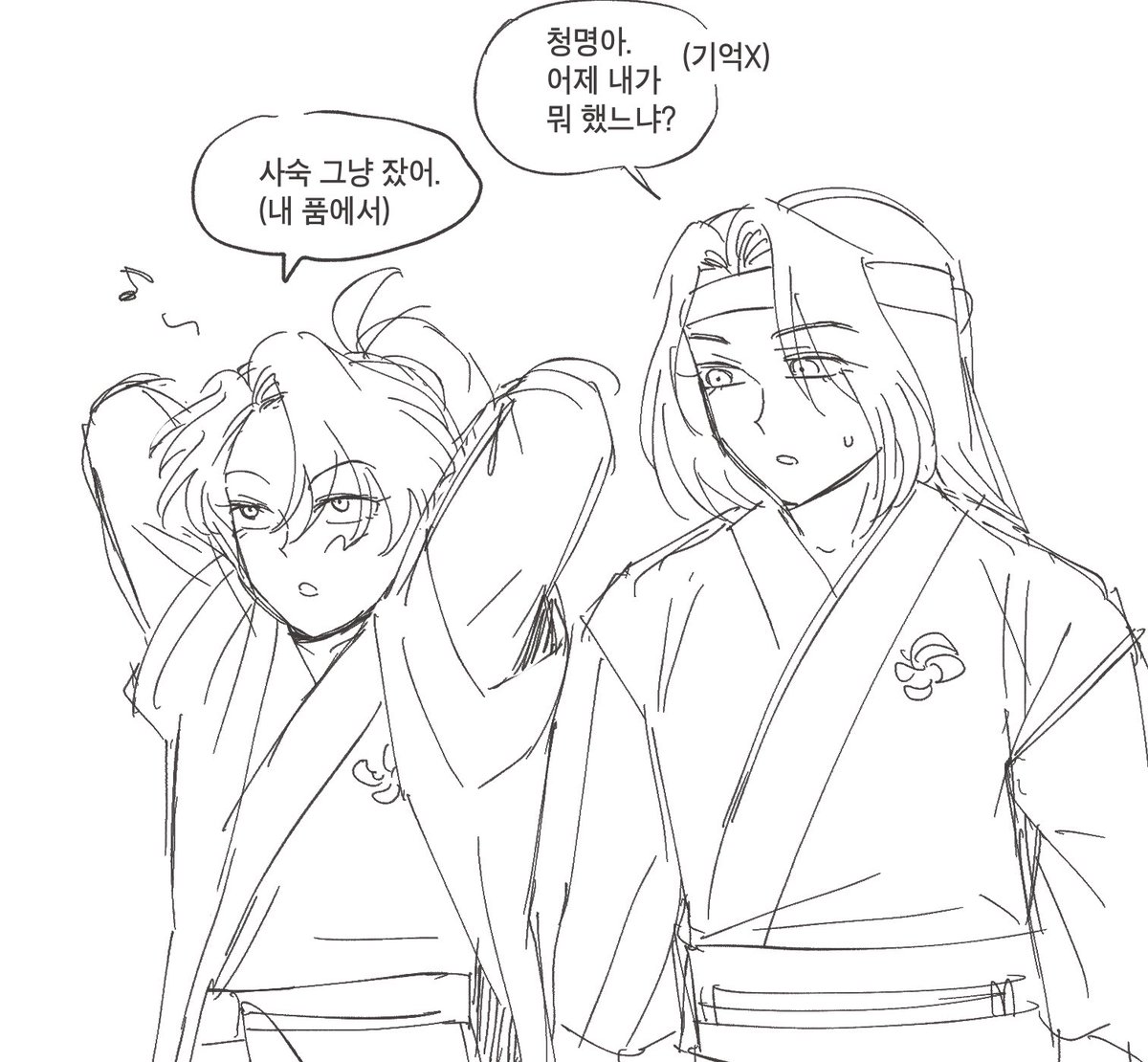 칠매육 tweet media
