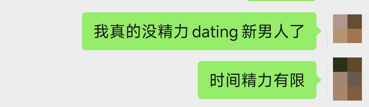 好累.. https://t.co/oQPH1fGnxs