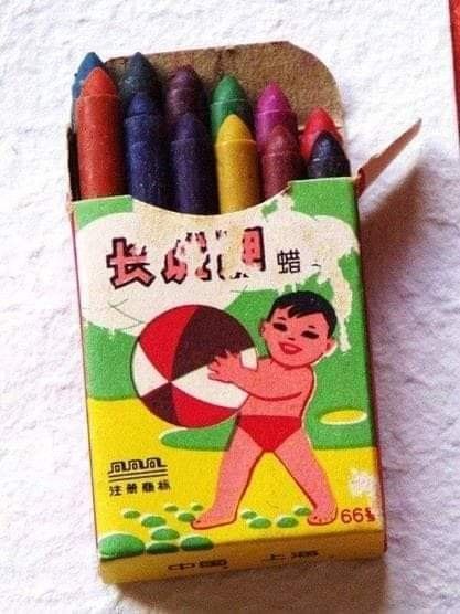 Nwanyi Aguleri🌹 tweet media