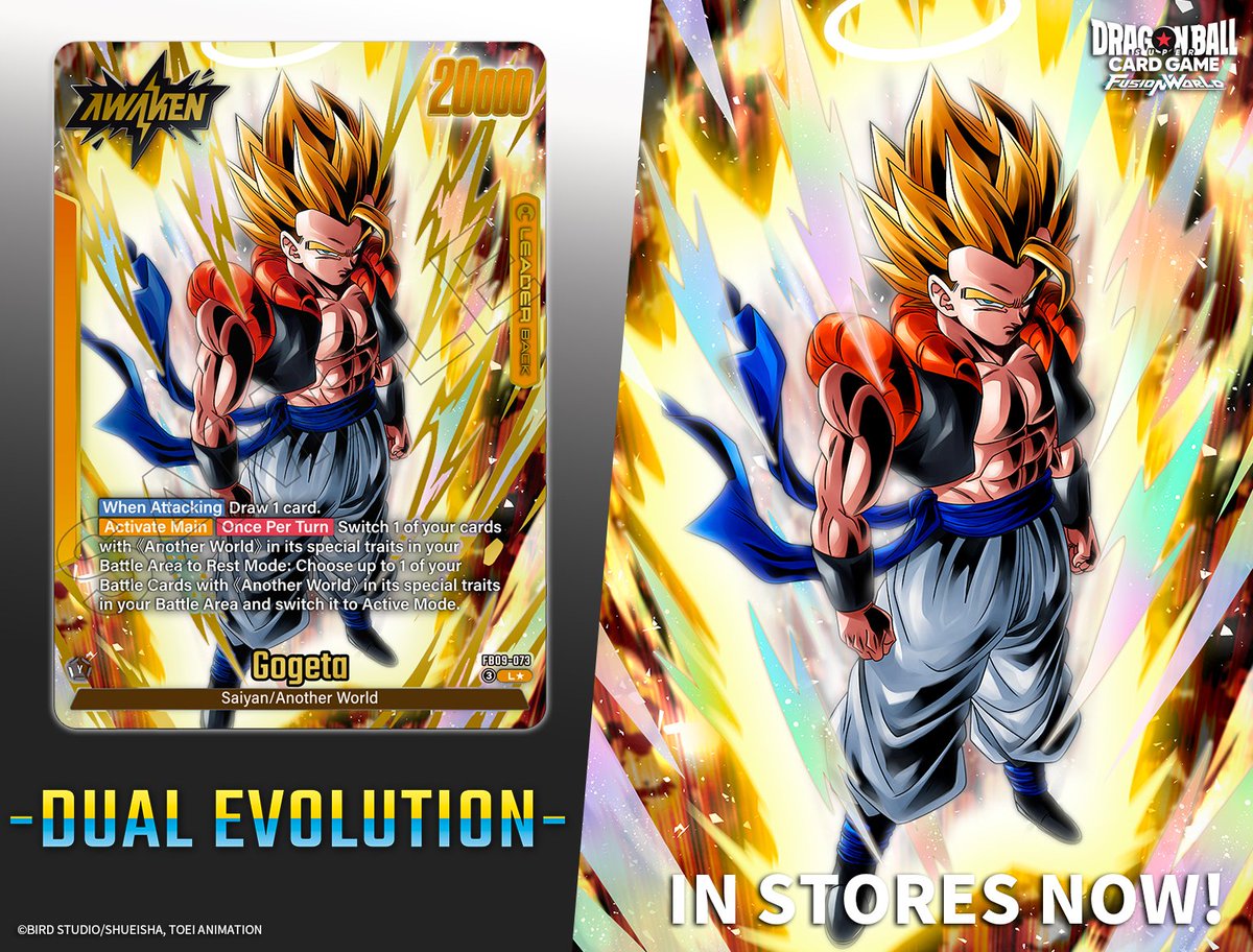 Dragon Ball Super Card Fusion World tweet media