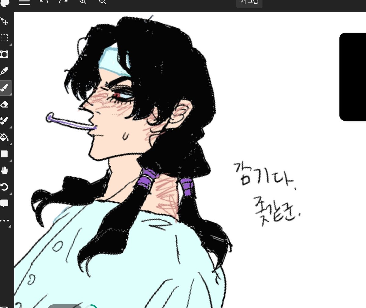 제발저리꺼져 tweet media