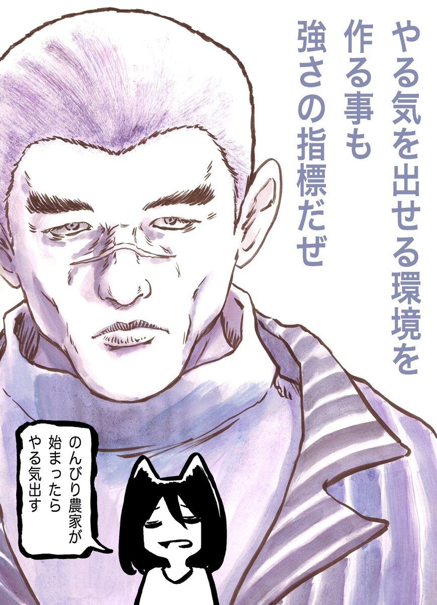 ふせまり tweet media