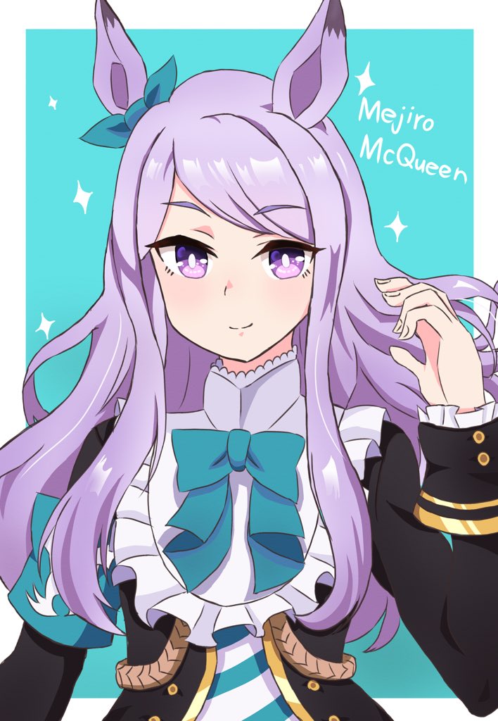 なすまる🍆 tweet media