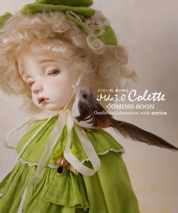 iMda Doll tweet media