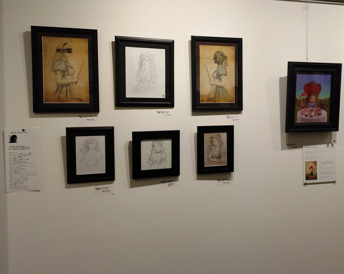 中村みき♂ tweet media