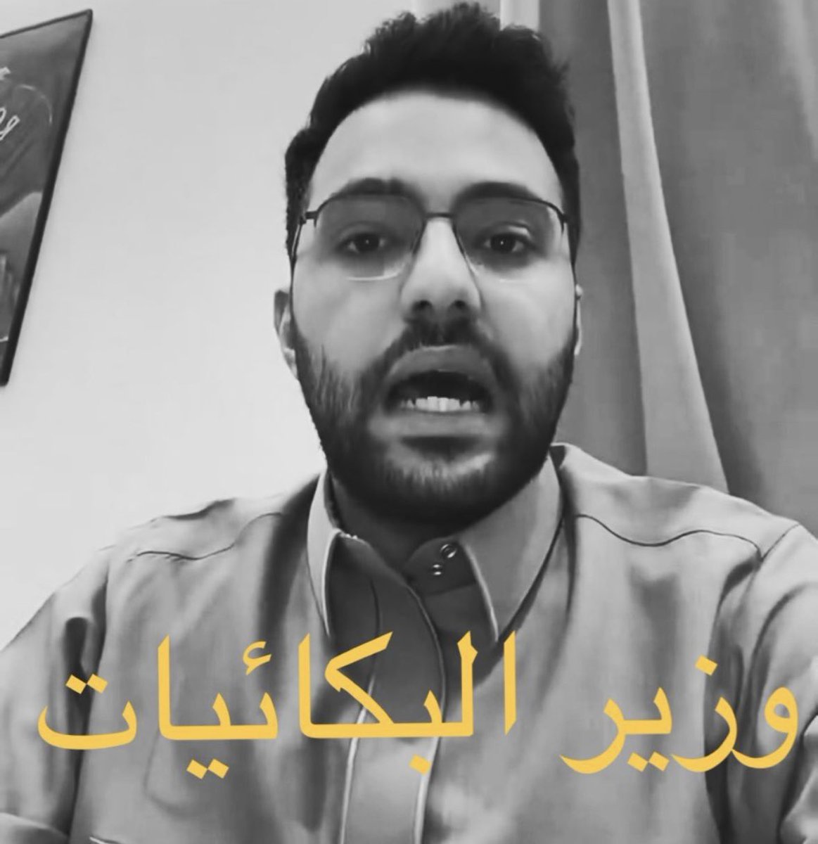 ALI IBRAHIM tweet media