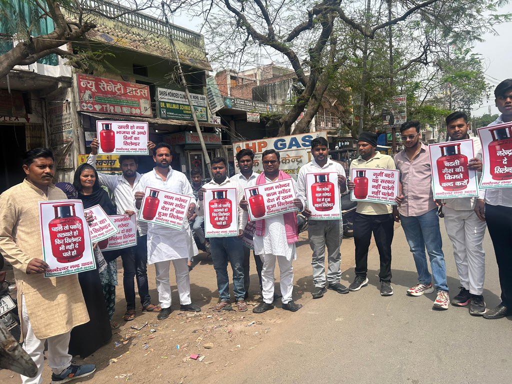 Samajwadi Party tweet media