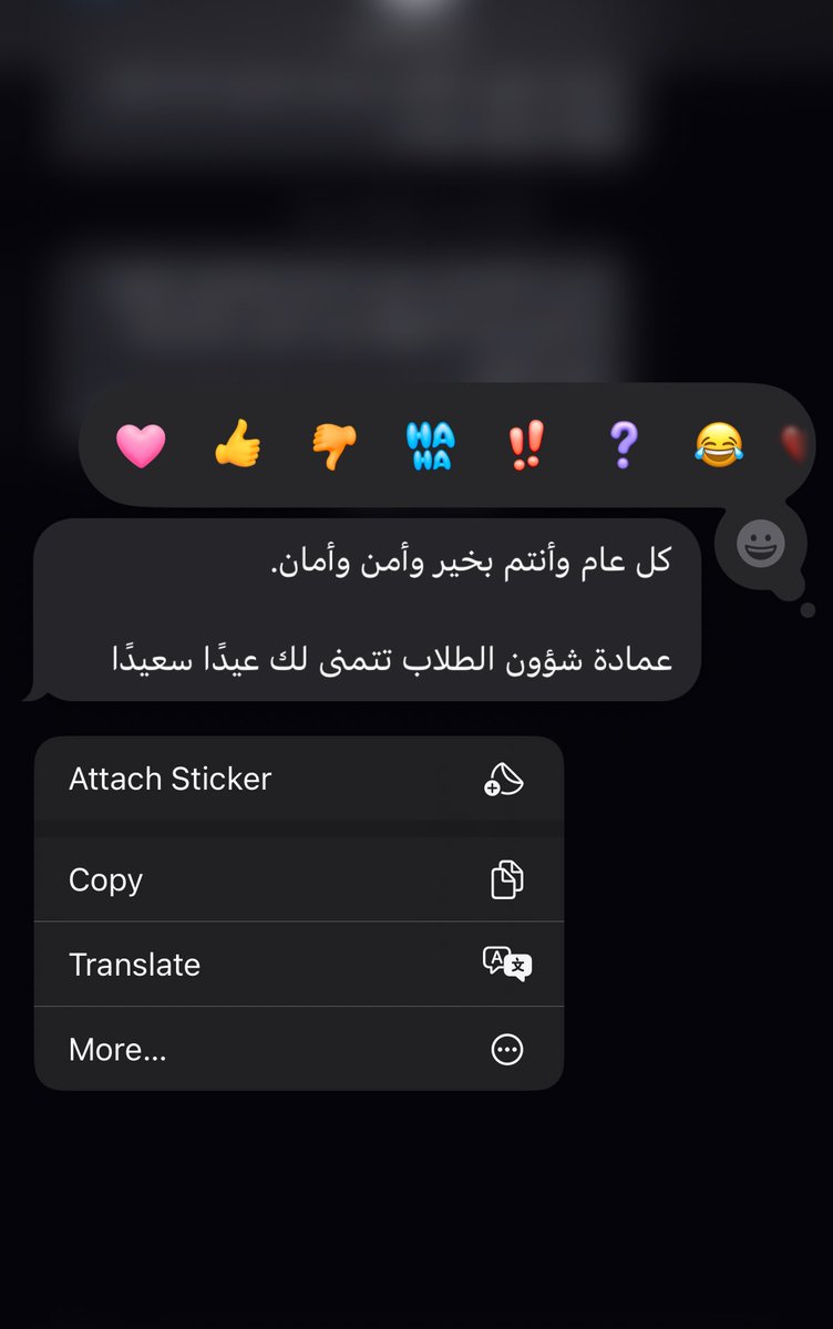 Alaa Waseem | آلاء وسيم tweet media