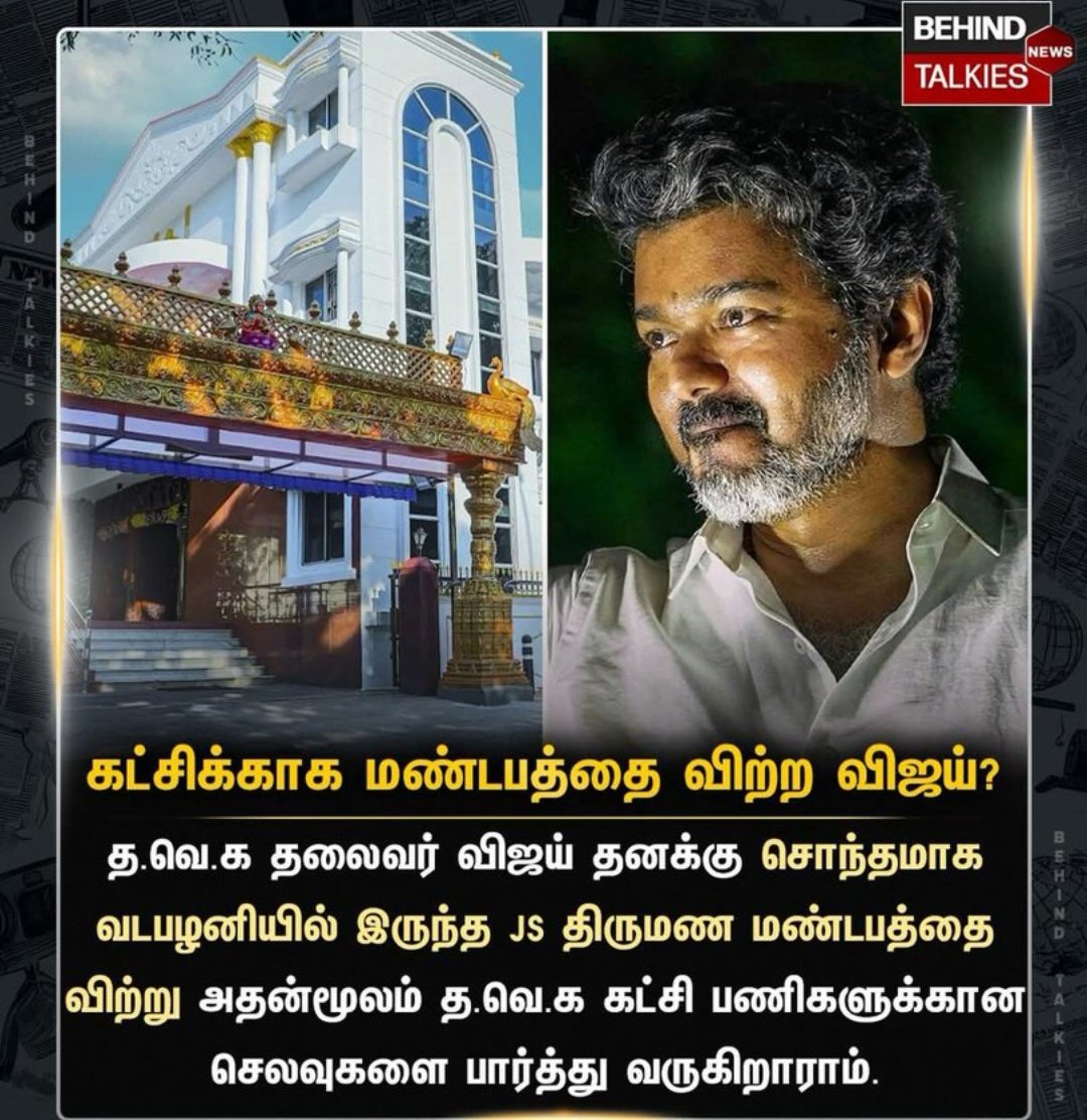 Baabakumar tweet media