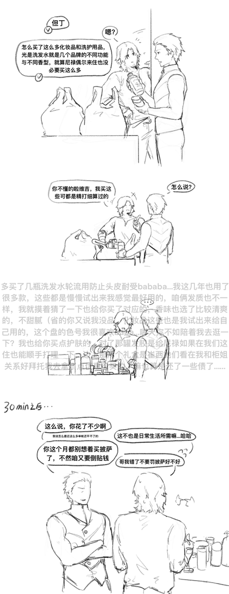 重复刻录 tweet media