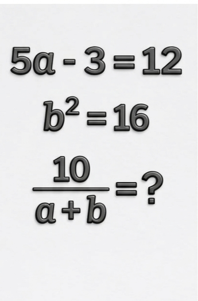 Brain IQ Test tweet media