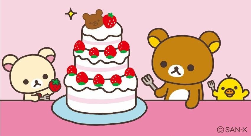 츠기니 tweet media