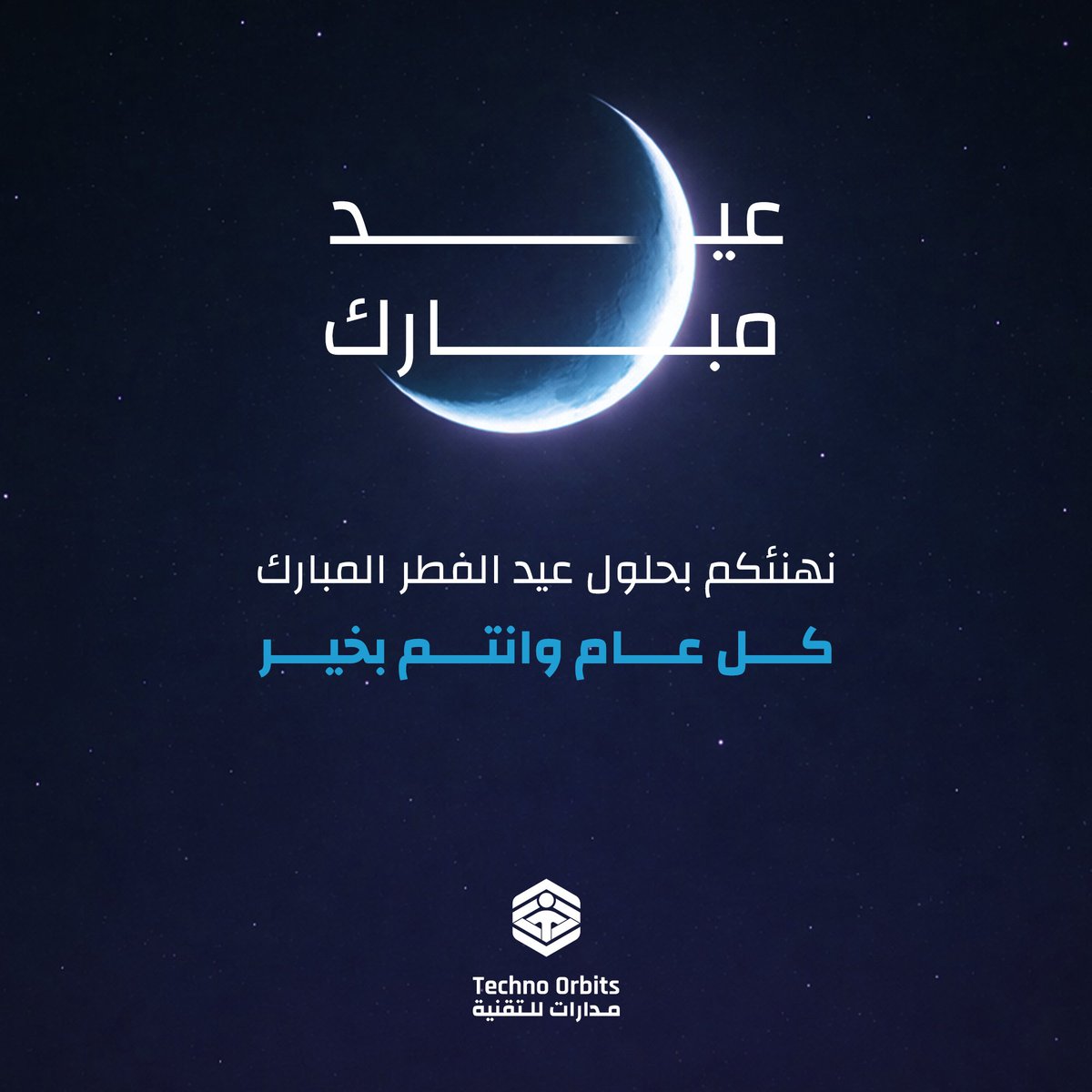 Techno Orbits Co. tweet media