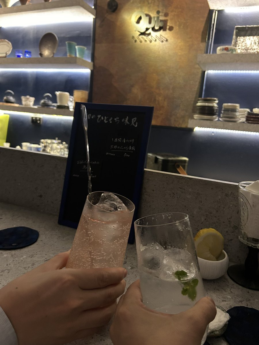 NTRのまひる☺︎ tweet media