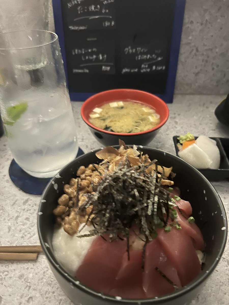 NTRのまひる☺︎ tweet media