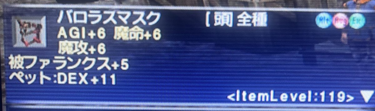 はまやん tweet media