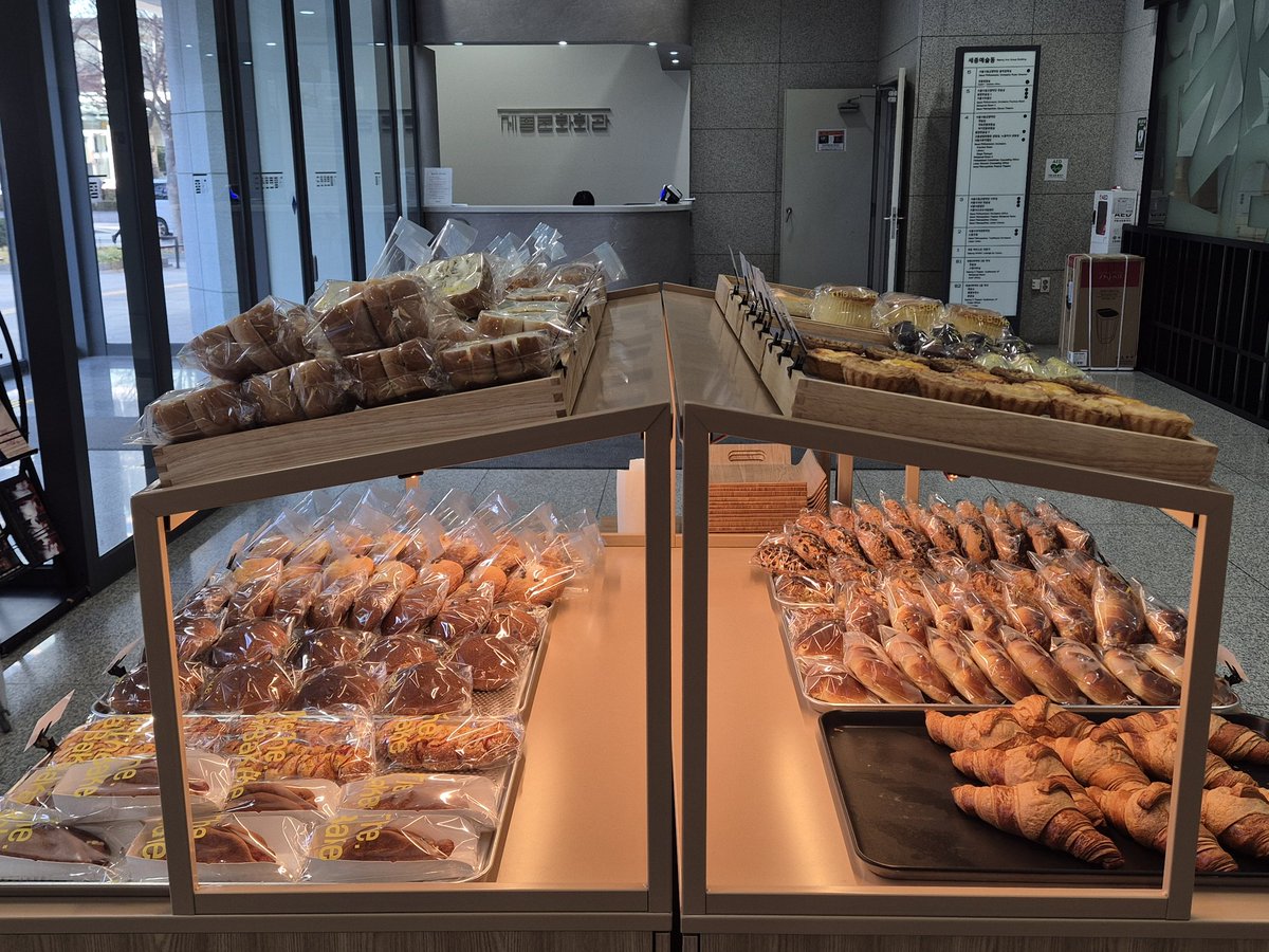 더베이크 The.Bake tweet media