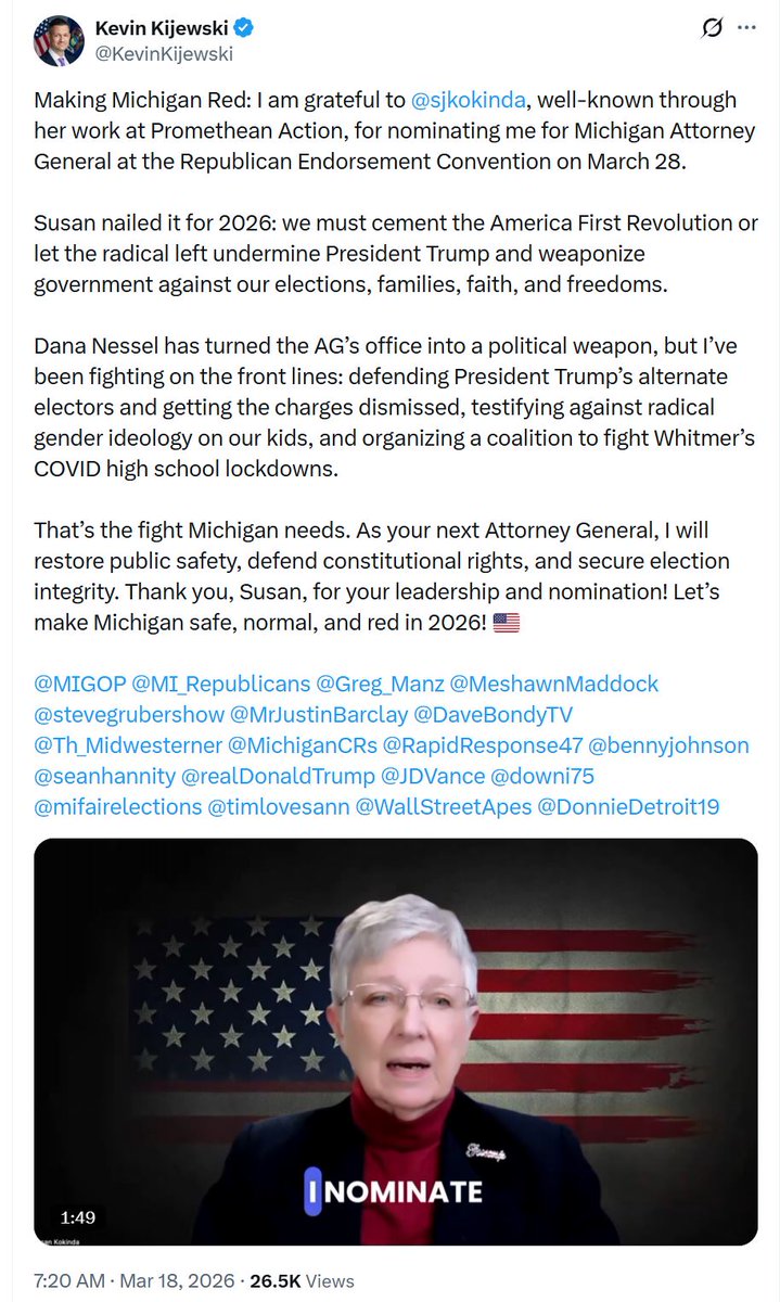 Scott McMahan tweet media