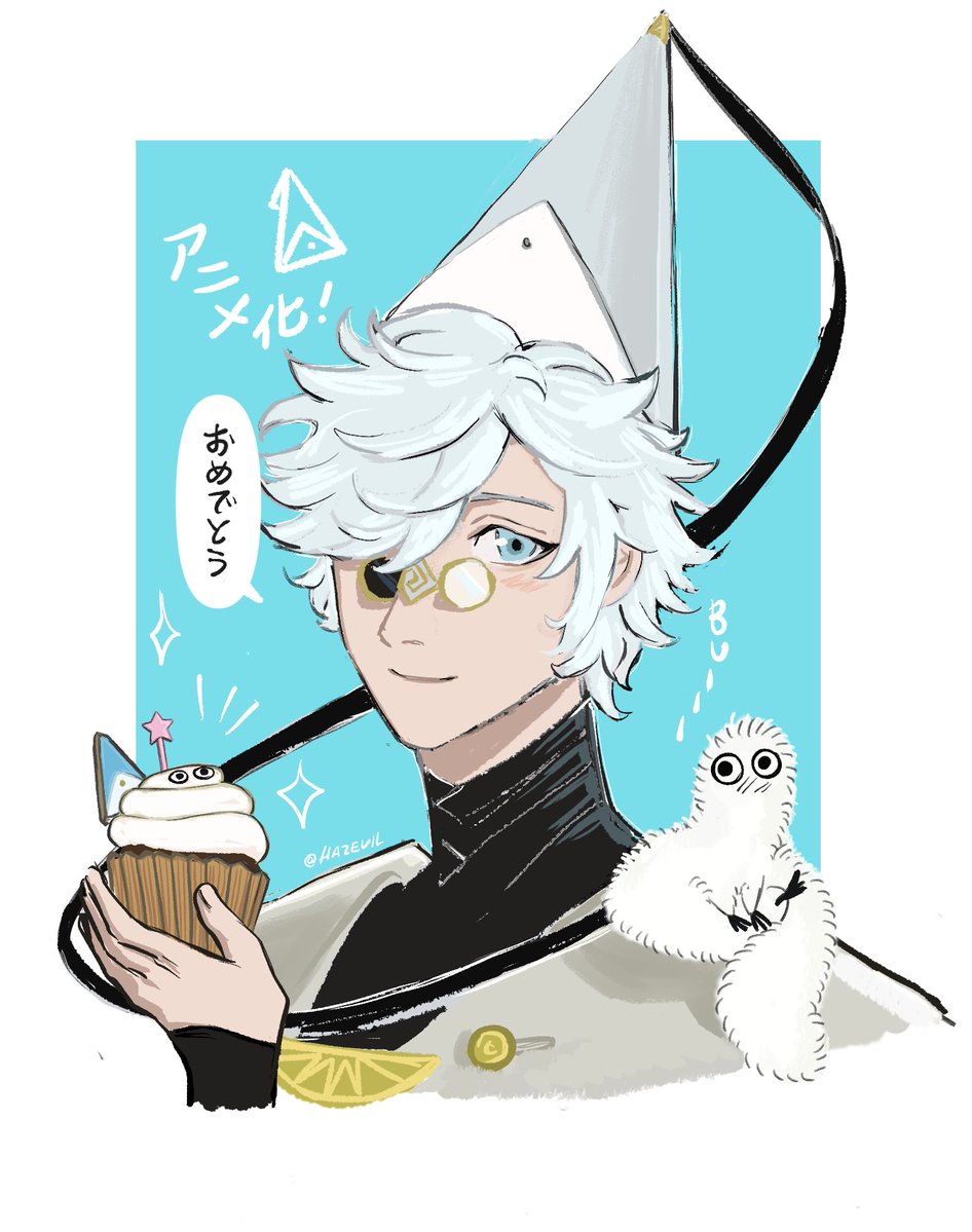 Haze ⟐ tweet media