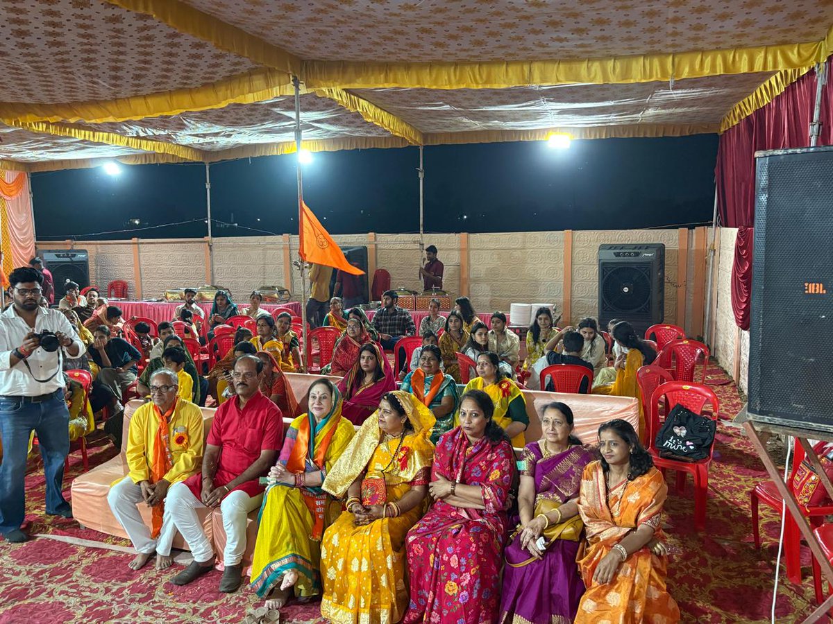 गौतम समाज, बोरखेड़ा मण्डल द्वारा आयोजित
महर्षि गौतम प्राकट्य महोत्सव–2026 में शामिल हुई।

#MaharshiGautam #GautamJayanti #RajasthanCulture #Kota #Ladpura