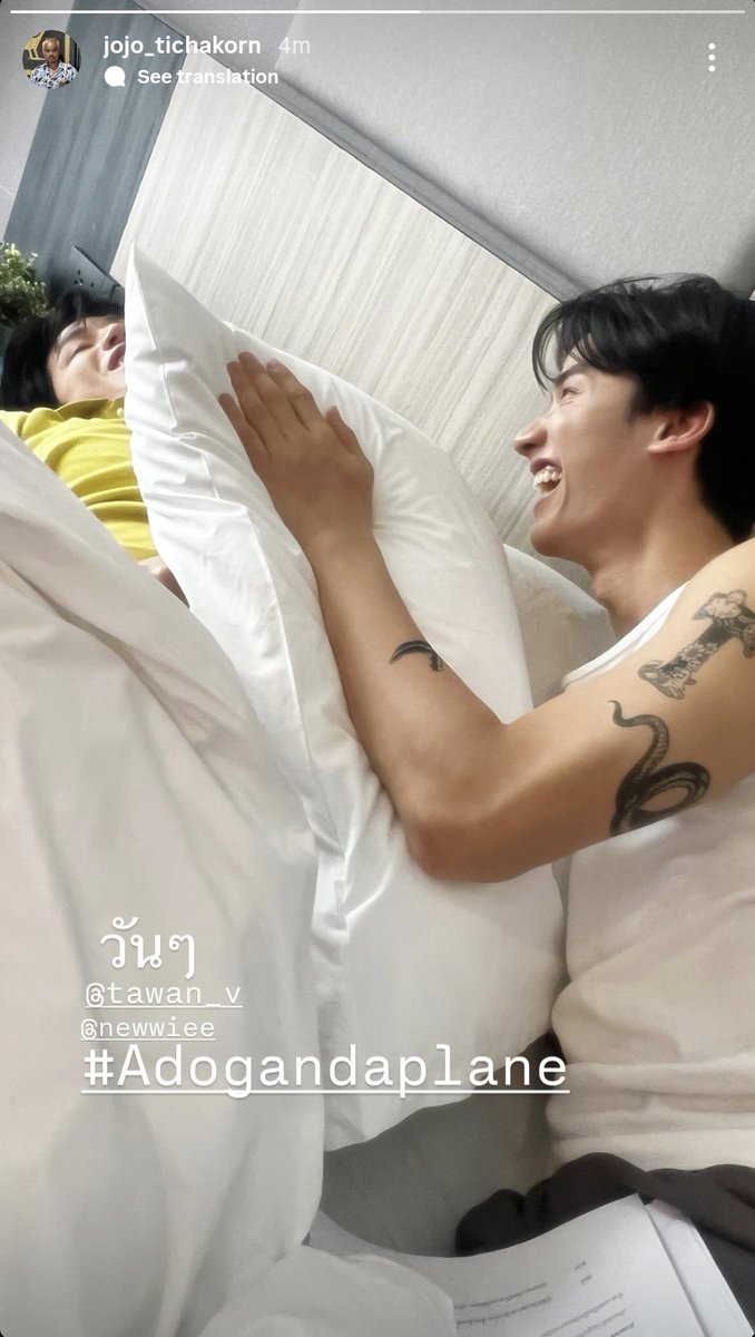 P'Jo: Every single day.

can may june come fast alreadyyyy
#ADogAndAPlane