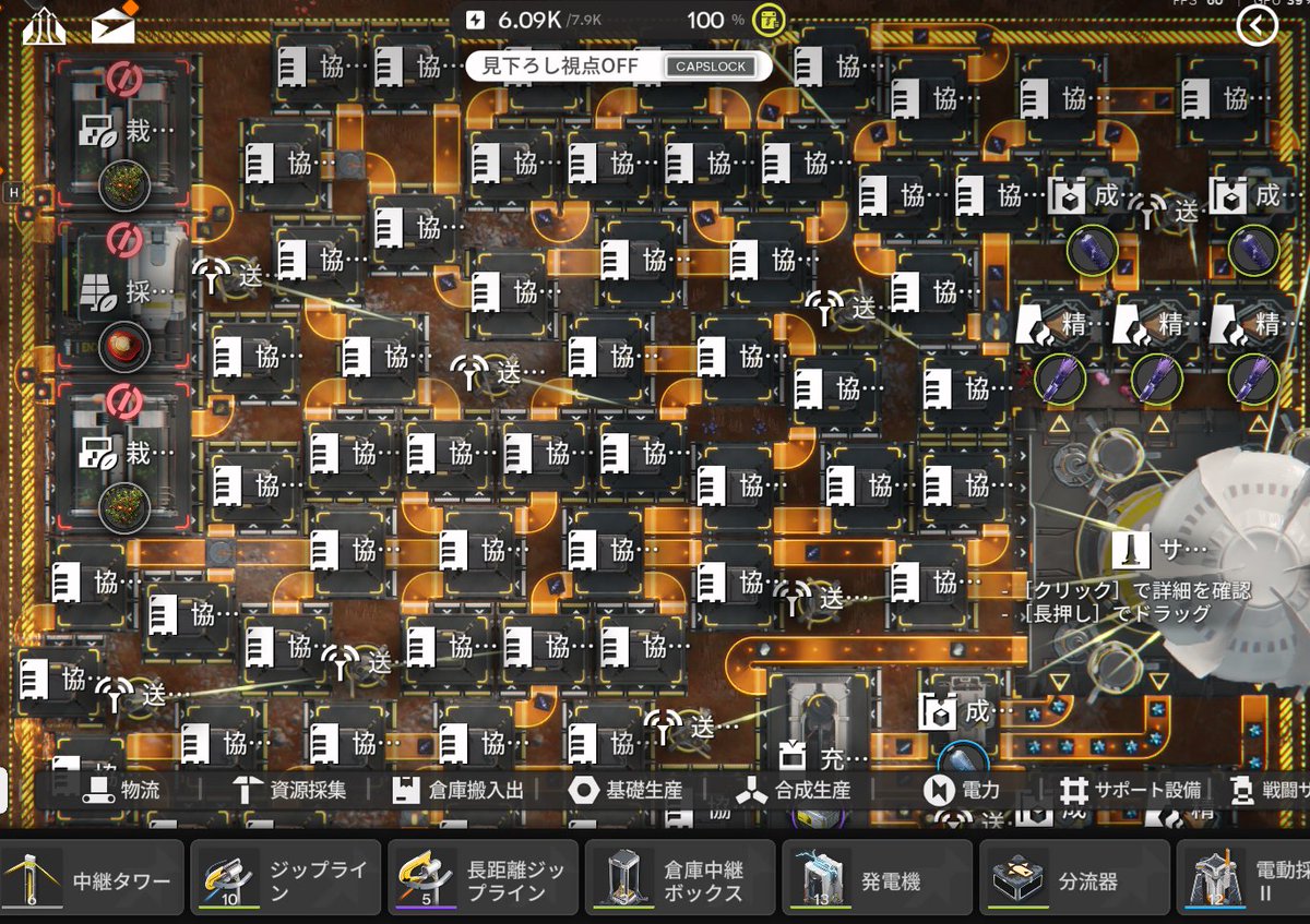 みすくりＸ tweet media